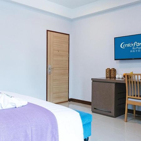 เซ็นเตอร์พาร์ค บาย แพ็กซ์ตัน เชียงใหม่ Hotel ภายนอก รูปภาพ