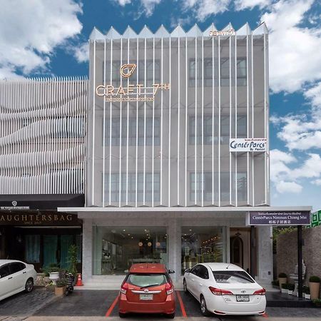 เซ็นเตอร์พาร์ค บาย แพ็กซ์ตัน เชียงใหม่ Hotel ภายนอก รูปภาพ