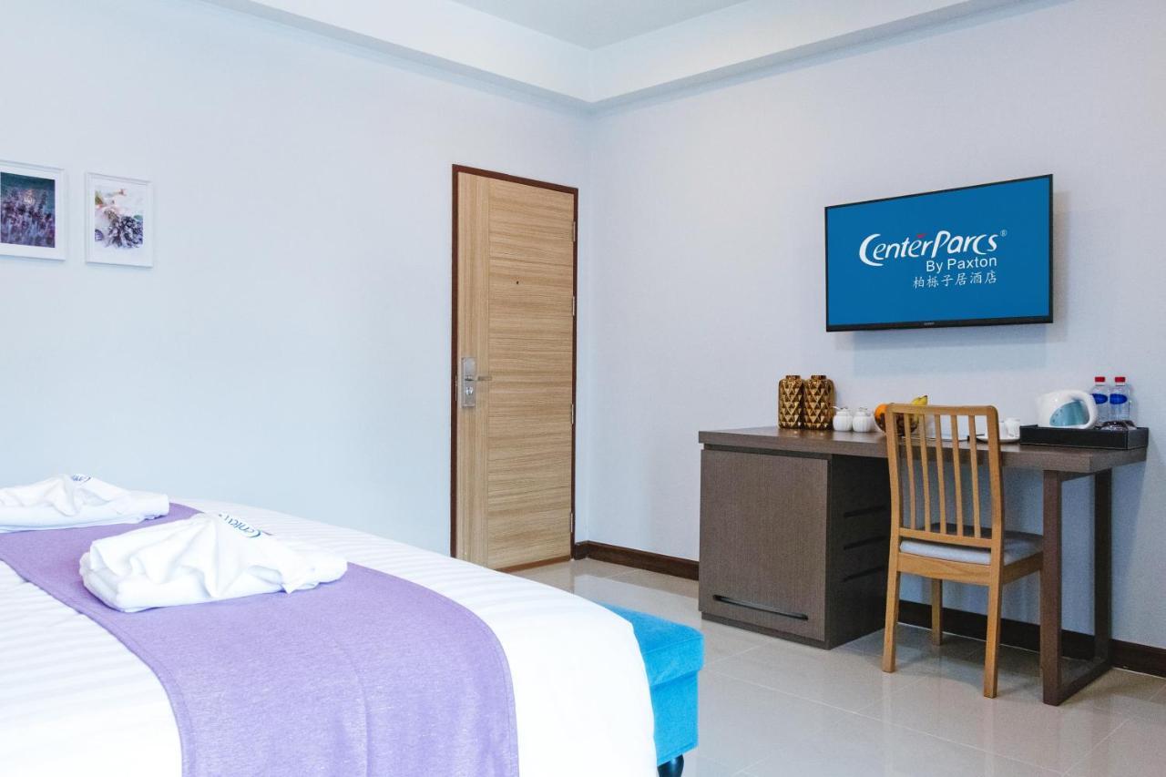 เซ็นเตอร์พาร์ค บาย แพ็กซ์ตัน เชียงใหม่ Hotel ภายนอก รูปภาพ