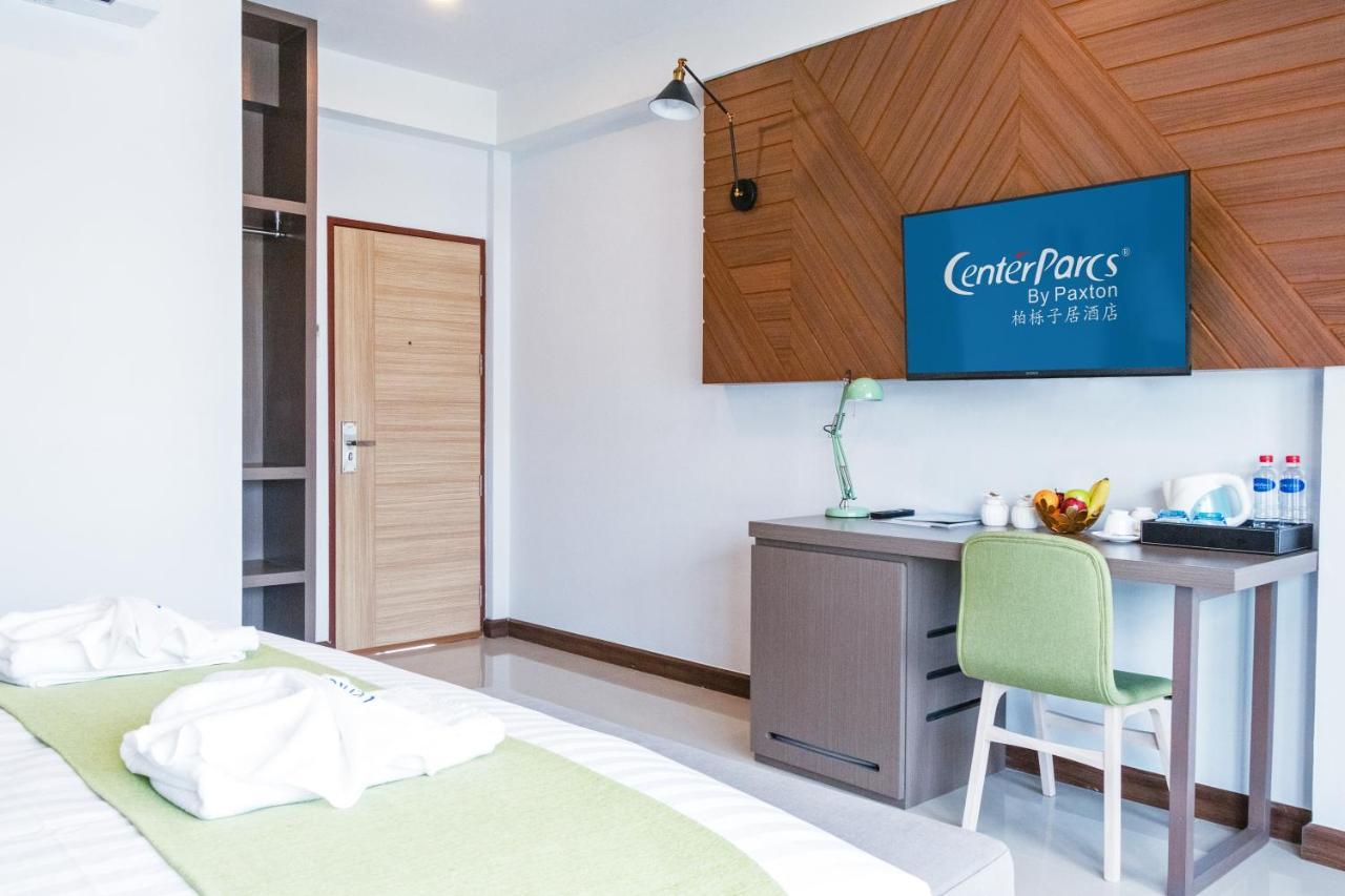 เซ็นเตอร์พาร์ค บาย แพ็กซ์ตัน เชียงใหม่ Hotel ภายนอก รูปภาพ