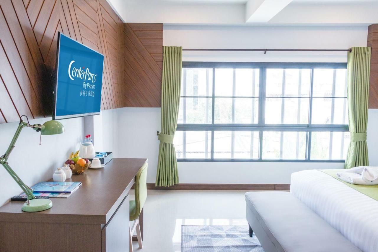 เซ็นเตอร์พาร์ค บาย แพ็กซ์ตัน เชียงใหม่ Hotel ภายนอก รูปภาพ
