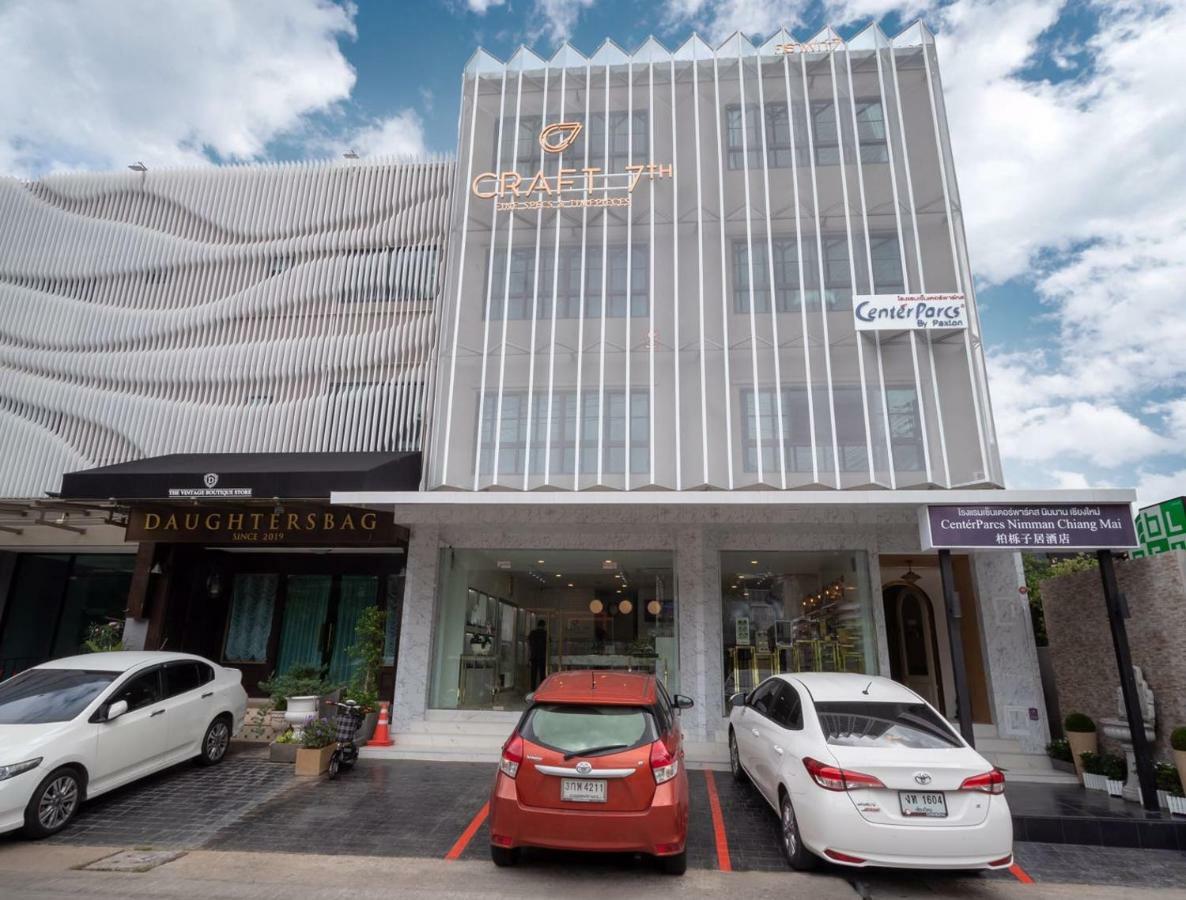 เซ็นเตอร์พาร์ค บาย แพ็กซ์ตัน เชียงใหม่ Hotel ภายนอก รูปภาพ