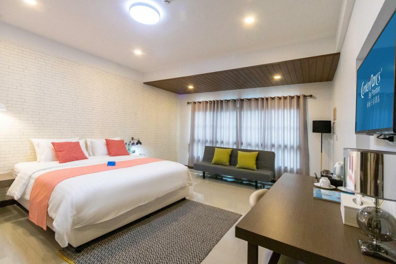 เซ็นเตอร์พาร์ค บาย แพ็กซ์ตัน เชียงใหม่ Hotel ภายนอก รูปภาพ