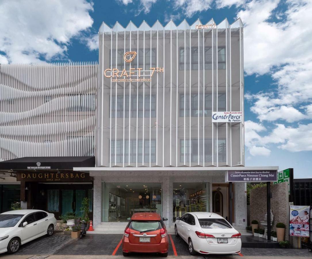 เซ็นเตอร์พาร์ค บาย แพ็กซ์ตัน เชียงใหม่ Hotel ภายนอก รูปภาพ